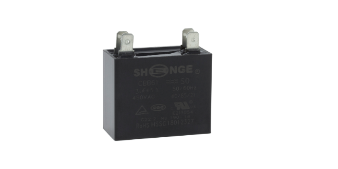 3500-02-110: Capacitor
