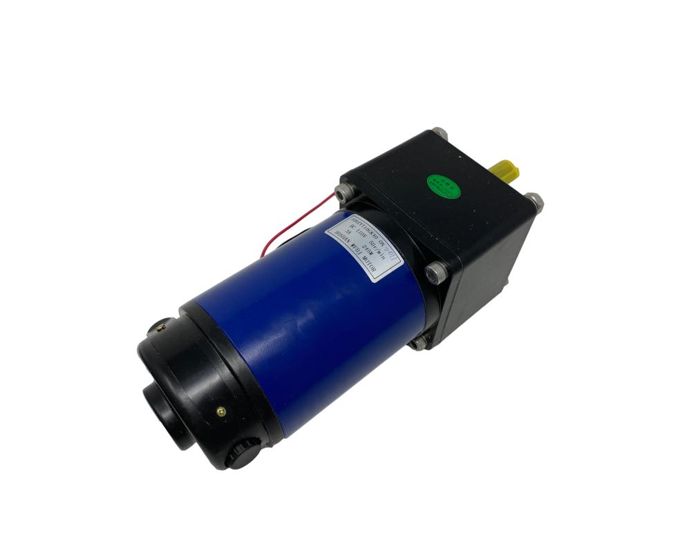 FRM-1120LD Motor